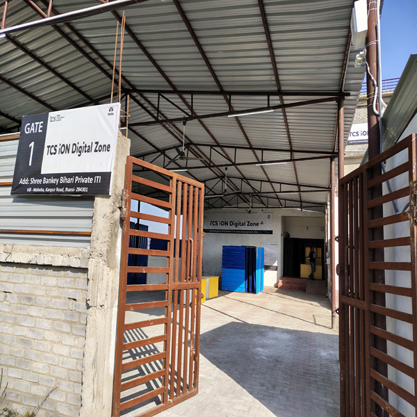 Shree Bankey Bihari Private ITI